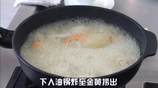 简单易做麻辣香锅的做法步骤：3