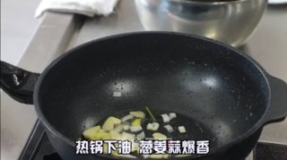 简单易做麻辣香锅的做法步骤：4