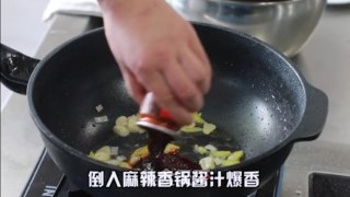 简单易做麻辣香锅的做法步骤：5