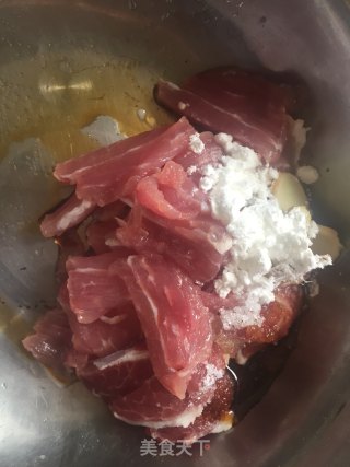 肉片艾叶汤的做法步骤：3