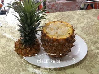 菠萝饭的做法步骤：4
