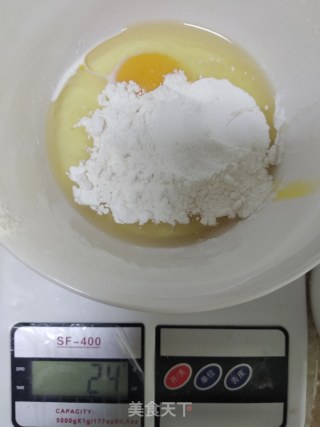 低糖奶油小蛋糕的做法步骤：6