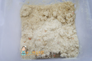 9个月以上辅食蘑菇肉松六倍粥的做法步骤：4