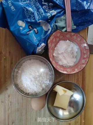 椰蓉爱心面包的做法步骤：7