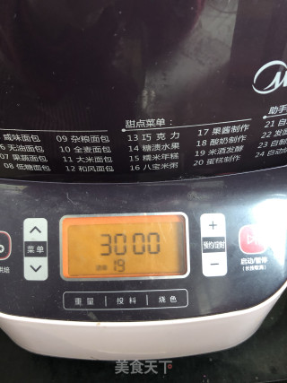 自制米酒的做法步骤：6