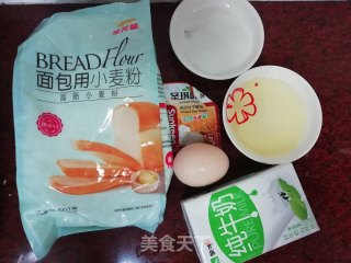 奶香牛角面包的做法步骤：1