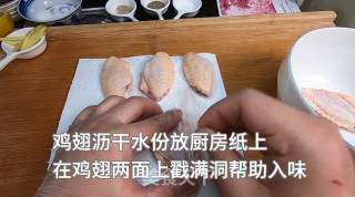 家常版炸鸡翅，外脆里嫩，一口下去滋滋冒汁，一次10个不够吃！的做法步骤：1