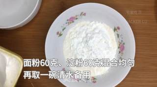 家常版炸鸡翅，外脆里嫩，一口下去滋滋冒汁，一次10个不够吃！的做法步骤：4