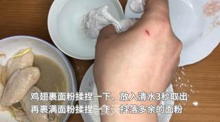 家常版炸鸡翅，外脆里嫩，一口下去滋滋冒汁，一次10个不够吃！的做法步骤：5
