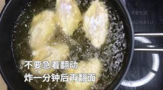家常版炸鸡翅，外脆里嫩，一口下去滋滋冒汁，一次10个不够吃！的做法步骤：8
