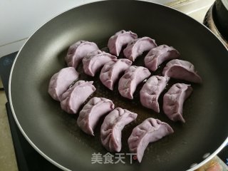紫薯鲜肉萝卜煎饺的做法步骤：10