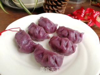 紫薯鲜肉萝卜煎饺的做法步骤：12