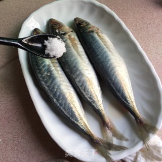 蒸池鱼的做法步骤：3