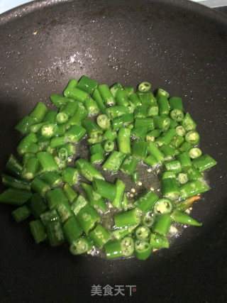 辣炒猪脆骨的做法步骤：5