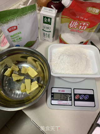 抹茶曲奇的做法步骤：1