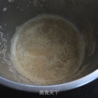 黑豆枸杞豆浆的做法步骤：7