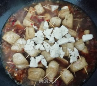 豆腐肉“包子”的做法步骤：10