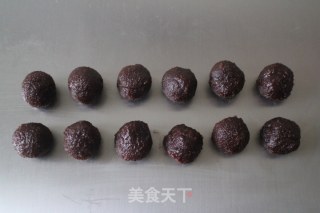 老婆饼的做法步骤：3