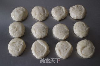 老婆饼的做法步骤：4