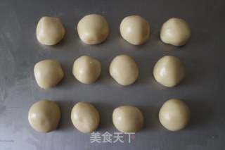老婆饼的做法步骤：5