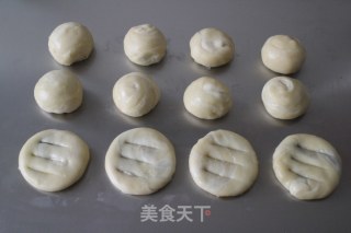 老婆饼的做法步骤：9