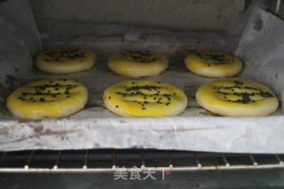 老婆饼的做法步骤：11