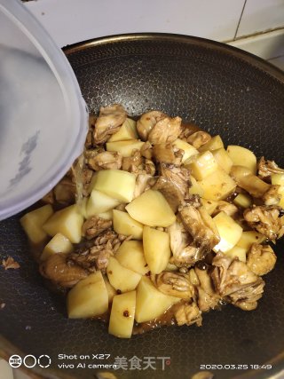 土豆焖鸡块的做法步骤：7