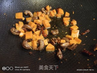 宫保鸡丁的做法步骤：4