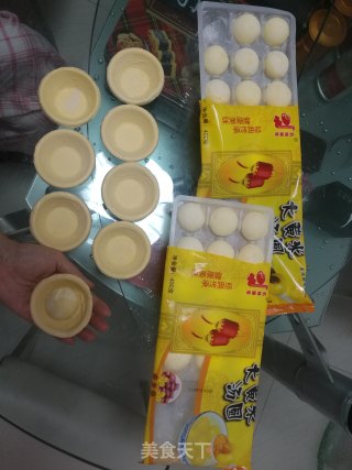 汤圆蛋挞酥的做法步骤：1