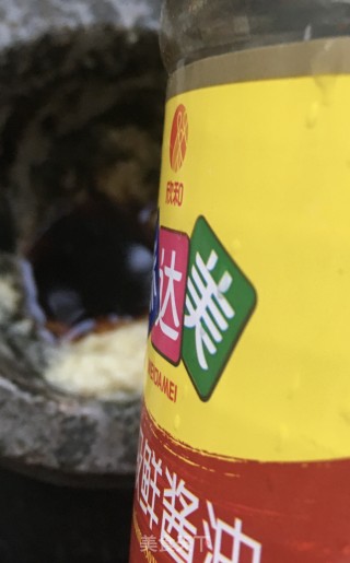 甘蓝拌脱脂猪头肉的做法步骤：11