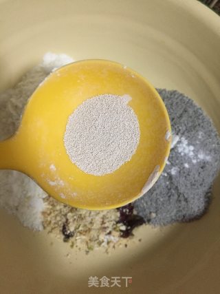 黑芝麻懒人面包的做法步骤：3
