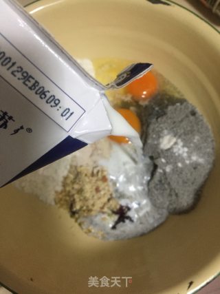 黑芝麻懒人面包的做法步骤：4