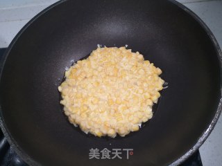 奶酪玉米烙的做法步骤：5