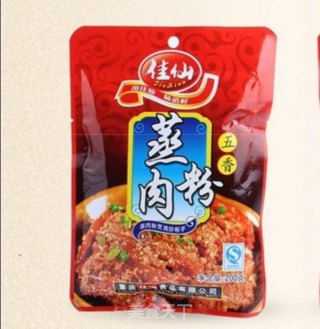 新手简单易做粉蒸排骨的做法步骤：2