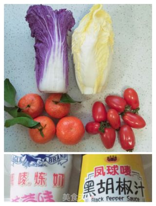 紫白菜沙拉的做法步骤：1
