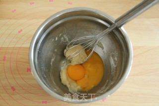 迷你酸奶烫面戚风杯子蛋糕的做法步骤：4
