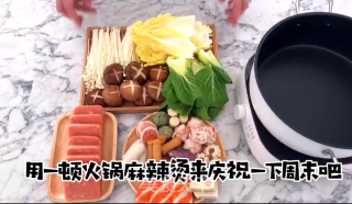 小石窖私房菜麻辣烫的做法步骤：3
