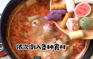 小石窖私房菜麻辣烫的做法步骤：7