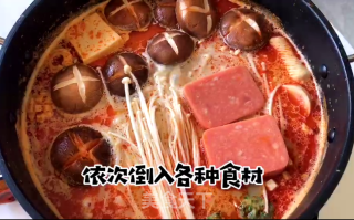 小石窖私房菜麻辣烫的做法步骤：10