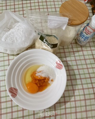南瓜芝麻球的做法步骤：1