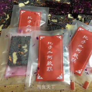阿胶糕的做法步骤：14