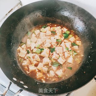 麻辣豆腐的做法步骤：13