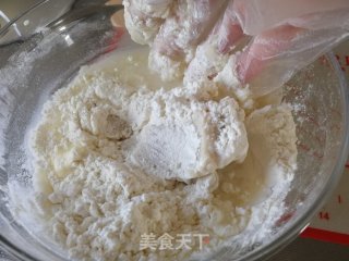 鲜肉月饼的做法步骤：5