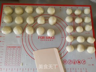 鲜肉月饼的做法步骤：8