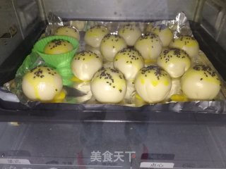 鲜肉月饼的做法步骤：19