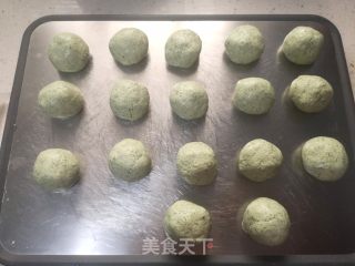 艾草青团-春天的独特味道的做法步骤：8