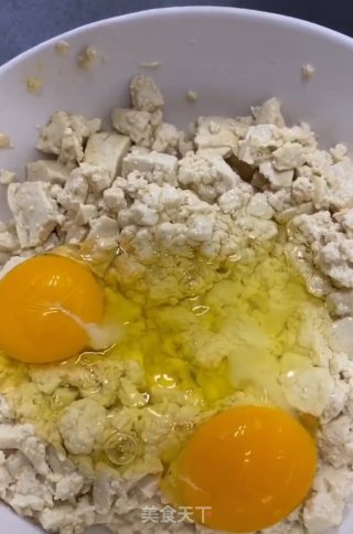 鸡刨豆腐的做法步骤：2