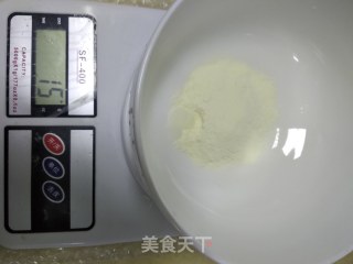 春日应季美食——草莓蛋挞的做法步骤：5