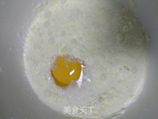 春日应季美食——草莓蛋挞的做法步骤：7