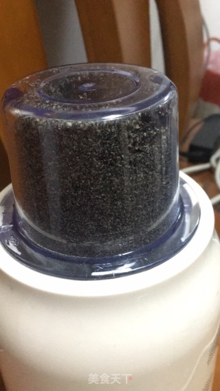 春季应景美食：清明果的做法步骤：4